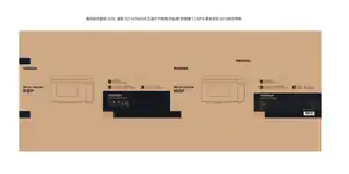 Midea美的 ER-SS17ACNW桌面炉极地白CCCCCC